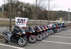 3200004161-w250.jpg