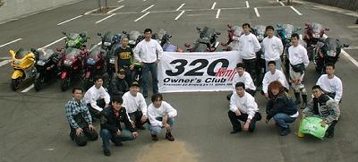 320001022-w400.jpg