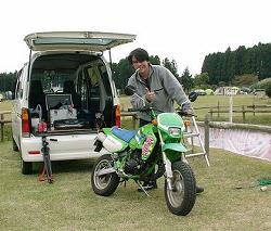 32001102101-w250.jpg