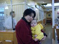 3200111021-w200.jpg