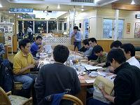 3200111022-w200.jpg