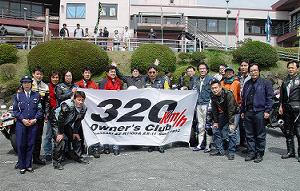 32002041401-w300.jpg