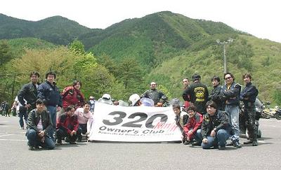 320020512-w400.jpg