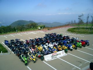320040911.jpg