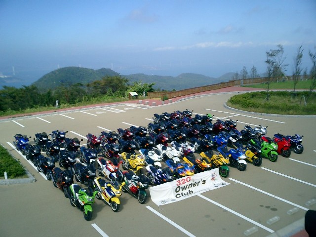 CIMG0065.jpg