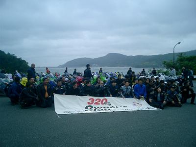 CIMG0016-w400.jpg
