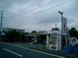 CIMG0015.JPG