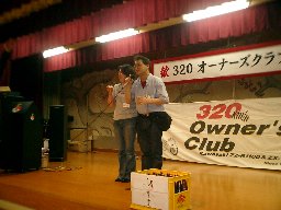 CIMG0016.JPG