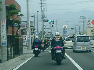 璹