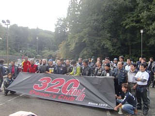 2012102101.jpg