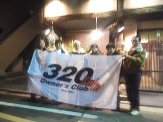 2013021701.jpg