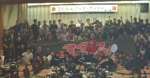 3202012051101.jpg