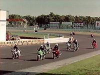 tsukuba13.jpg