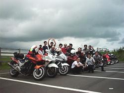 03813011-w250.jpg