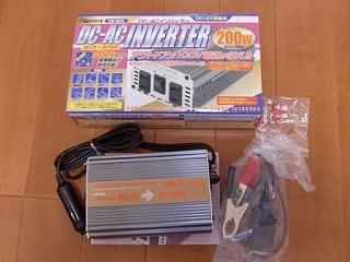 20110515_02.jpg