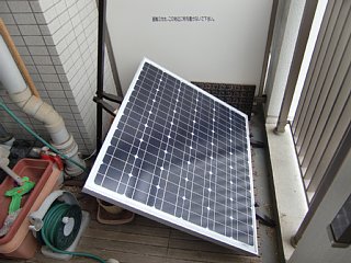 20110626_01.jpg